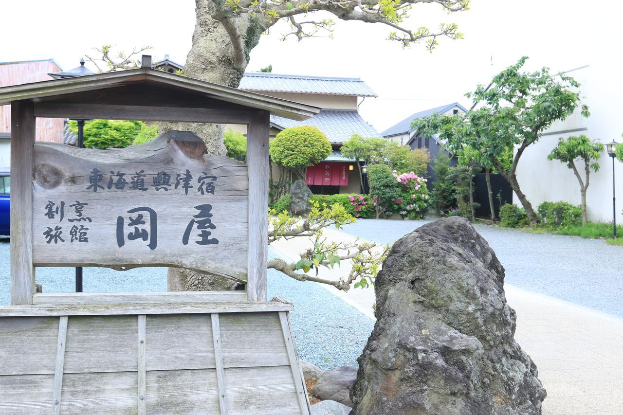 Okaya Ryokan Okitsu Exterior photo